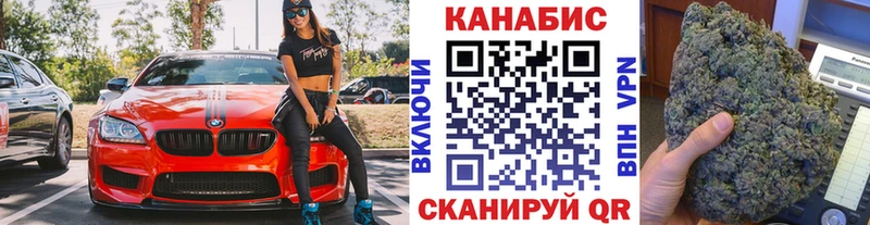 Что такое Мещовск МЕТАДОН ГАШИШ A PVP Амфетамин Бошки Шишки МЕГА ссылка КОКАИН