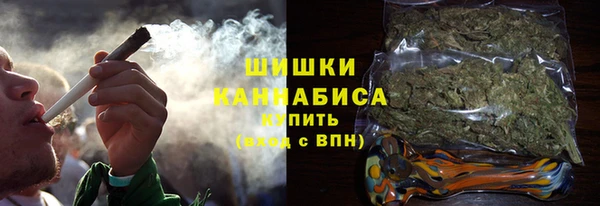 соль курить ск Усолье-Сибирское