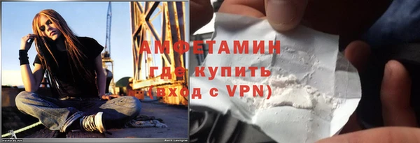 наркотики Гусь-Хрустальный