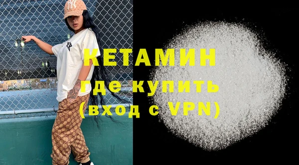 jwh Гусев