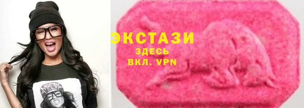 jwh Гусев
