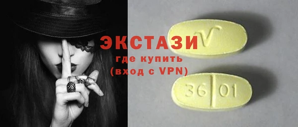jwh Гусев