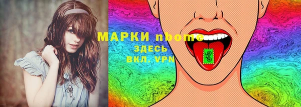 наркотики Гусь-Хрустальный