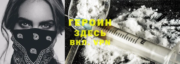 jwh Гусев