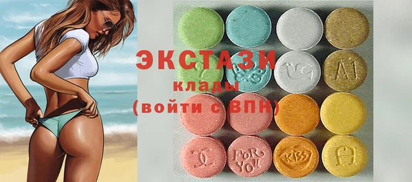 jwh Гусев
