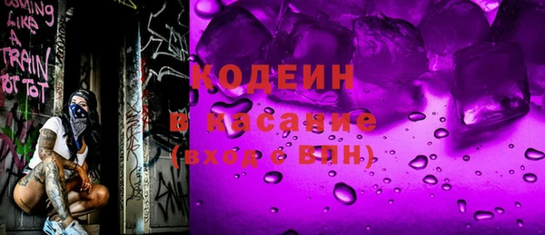 jwh Гусев