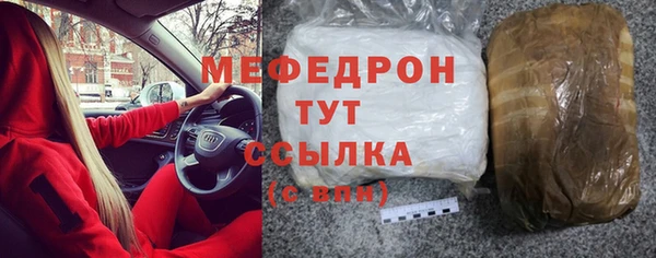 jwh Гусев