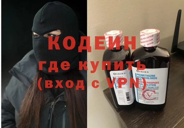 jwh Гусев
