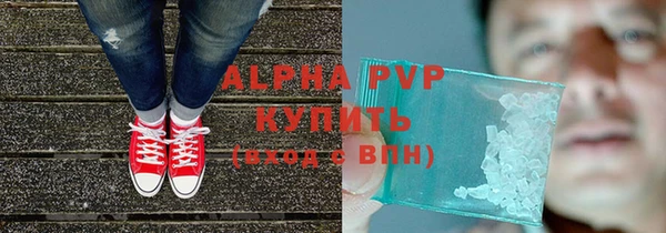 jwh Гусев