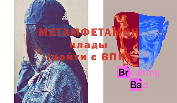jwh Гусев