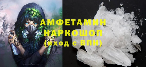 jwh Гусев