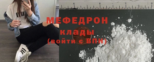 jwh Гусев