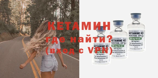 jwh Гусев